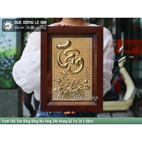 Mua Tranh Chữ Tâm Mja Vàng 24k Khung Gỗ 28x38cm