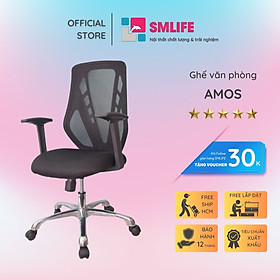 Mua Ghế văn phòng chân xoay lưng lưới SMLIFE Amos