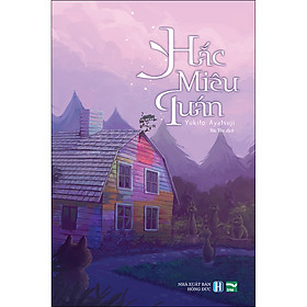 [Download Sách] Hắc Miêu Quán