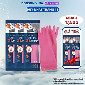 Mua Mua 3 Tặng 2 Đôi Găng Tay Cao Su Tự Nhiên Hàn Quốc Có Móc 31cm