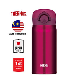 Bình giữ nhiệt inox Thermos nút bấm 350ml JNR 350 - Hàng chính hãng
