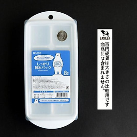 Mua Bộ 2 khay làm đá/trữ thức ăn dặm bằng nhựa PP cao cấp  có nắp đậy tiện lợi - Hàng nội địa Nhật