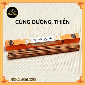 Hương thảo dược Tây Tạng hộp 40 cây 4 loại mùi khác nhau
