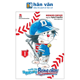 Tuyển Tập Doraemon Bóng Chày - Truyền Kì Về Bóng Chày Siêu Cấp