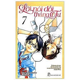 Lời Nói Dối Tháng Tư - Tập 7 (Tái Bản 2023)