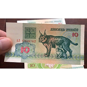 Mua Tiền cổ Belarus  con mèo  tuổi mão sưu tầm
