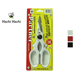 Kéo làm bếp Nikken - Partner 21cm (Nhiều màu) - Giao màu ngẫu nhiên