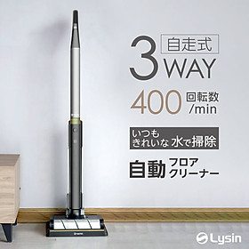 Mua QRACHIC - MÁY LAU NHÀ ĐIỆN CÂY LAU NHÀ ĐIỆN THÔNG MINH KHÔNG TIẾNG ỒN  KHÔNG DÂY  TỰ VỆ SINH - LAU NHÀ VÀ TỰ LÀM SẠCH HAI CHẾ ĐỘ LAU KHÔ - ƯỚT TRONG CÙNG MỘT MÁY