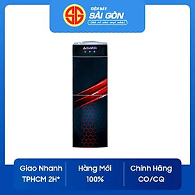 Cây nước nóng lạnh Alaska R-80-Hàng chính hãng