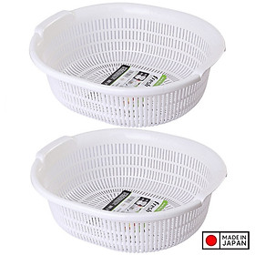 Bộ 2 rổ nhựa trắng 5,3L đựng thực phẩm nhà bếp tiện lợi - Hàng nội địa Nhật