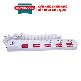 Ổ cắm điện Sunhouse SHE-OC2-5RD, Công suất 2500W, Dây dài 4,5m, Công tắc riêng biệt cho từng ổ, Bảo hành 12 tháng - OC1-5RD Dây dài 4,5m