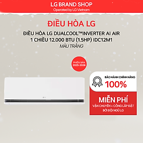 Điều hòa LG DUALCOOL Inverter AI Air 1 chiều 1.5HP IDC12M1 - Hàng Chính Hãng