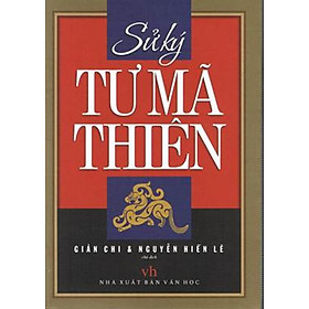 Sách - Sử Kí Tư Mã Thiên - Chính Thông Book