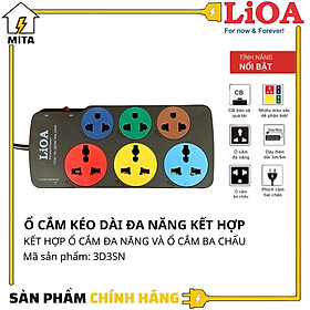 Mua Ổ cắm kéo dài đa năng kết hợp 3D3S32 LiOA