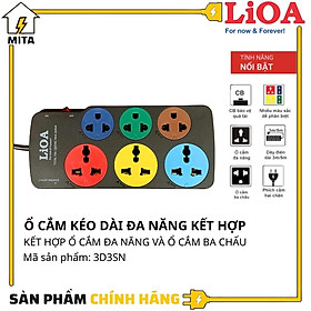 Ổ Cắm Điện 3D + 3S Dây 5m x 2 Lioa 3D3S52 - Đen