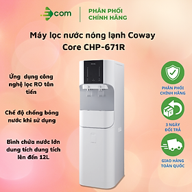 Mua Máy lọc nước tích hợp nóng lạnh Coway CHP-671R (CORE) -Hàng Nhập Khẩu