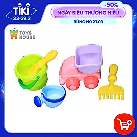 Đồ chơi xúc cát, đi biển - vận động ngoài trời cho bé - Toys House 035