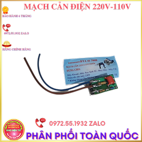 MẠCH CẢN ĐIỆN 220V THÀNH 110 GHÉP CHO MÁY NỘI ĐỊA