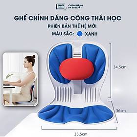 Mua Ghế Chỉnh Dáng Ngồi Công Thái Học OFFICE CHILL Ngồi Thẳng Đúng Tư Thế Chống Đau Lưng Gù Lưng Ghế Thế Hệ Mới Bảo Hành 90 Ngày