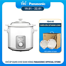 Nồi Nấu Chậm Panasonic 3 Lít NF-N30ASRA - Hàng Chính Hãng