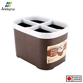 Khay đựng điều khiển/ remote Sanada Seiko - Hàng nội địa Nhật Bản |#Made in Japan