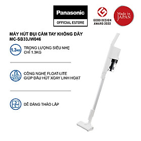 Máy Hút Bụi Cầm Tay Không Dây Panasonic MC-SB33JW046 - Đa năng 2 trong 1 - Siêu nhẹ - Hàng chính hãng