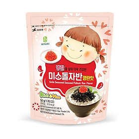 Rong Biển Trộn Cơm Em Bé Cười Humanwell Vị Trứng Cá Pollack - Smile seasoned Seaweed Pollock Flavor (50g)