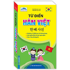 Sách - Từ điển Hàn - Việt (bìa mềm)