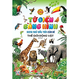 Từ điển bằng hình thế giới động vật