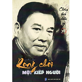 Hình ảnh Rong chơi một kiếp người - Peter Pho