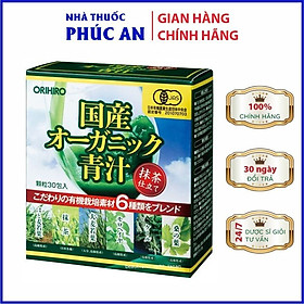 Bột rau xanh Aojiru Orihiro Nhật Bản cung cấp chất xơ 30 gói