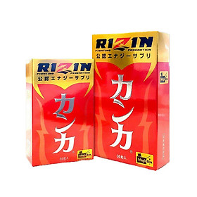 Viên uống Rizin Nhật Bản - Hỗ trợ bổ thận tráng dương