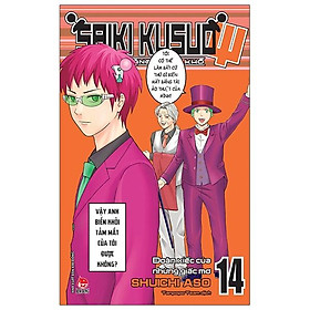 [Download Sách] Saiki Kusuo - Kẻ Siêu Năng Khốn Khổ - Tập 14: Đoàn Xiếc Của Những Giấc Mơ