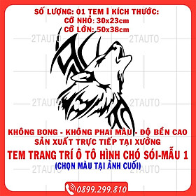 Tem decal sticker dán xe HÌNH CHÓ SÓI CỠ LỚN, chống thấm nước, logo CON SÓI WOLF dán trang trí xe hơi - MẪU 1