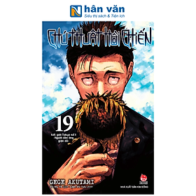 Truyện Tranh - Chú Thuật Hồi Chiến - Tập 1 Đến Tập 27 - NXB Kim Đồng