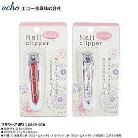 Bấm móng tay Echo Nail Cliper Flower - Hàng Nội Địa Nhật Bản nhập khẩu