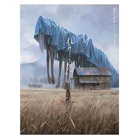 Monokubo Works: Nenashigami (ShoPro Books) - Đang cập nhật