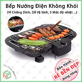 Mua (Loại Tốt) Bếp Vỉ Nướng Điện Không Khói BBG KhoNCC - Electric BarBecue Grill 2000W - KPD-BEPDKK-425 - Hàng Chính Hãng