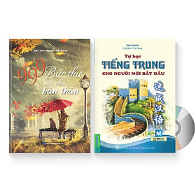 Combo 2 sách: 999 bức thư viết cho tương lai + Tự học tiếng Trung cho người mới bắt đầu + DVD quà tặng