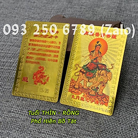 Kim Bài Phật Bản Mệnh 12 con giáp - ĐÃ KHAI QUANG[SIÊU HOT