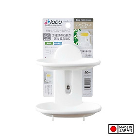 Giá Đựng Xà Bông 2 Tầng Hút Chân Không Nhật Bản