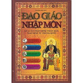 Đạo giáo nhập môn: lý luận nhân sinh thàn mật, đạo sinh tử trung quốc