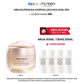 Kem dưỡng da chống lão hóa giàu ẩm Shiseido Benefiance Wrinkle Smoothing Cream Enriched 50ml