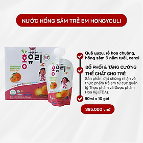 Nước Hồng Sâm Trẻ Em Hongyouli