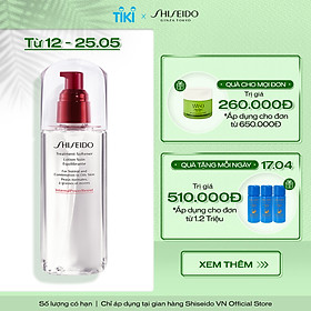 Nước Cân Bằng Shiseido Treatment Softener (150ml) - 14531