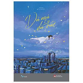 Dù ngủ dù thức