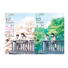 Hình ảnh Box Set - Tớ Muốn Ăn Tụy Của Cậu (Trọn Bộ 2 Tập)