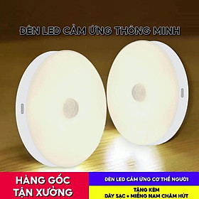 Đèn Cảm Biến Chuyển Động Đèn Led Thông Minh GYD-111 - VÀNG