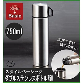 Bình inox giữ nhiệt 2 in1 Pearl Metal Basic Double - Hàng nội địa Nhật Bản |#nhập khẩu chính hãng