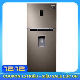 Tủ Lạnh Samsung Inverter 380L RT38K5930DX/SV